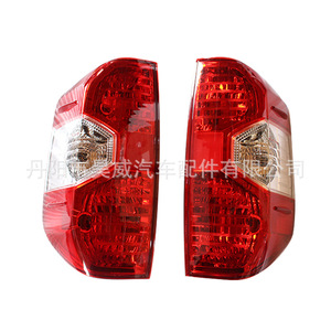 Conjunto de luces traseras Haowei para Toyota Tundra 20, luces traseras halógenas para automóvil - Product Image 4
