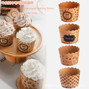 Fabricante baixo MOQ Kraft papel Cupcake molde antiaderente revestimento PET bolo muffin papel assando copos forros Muffin Cupcake forros