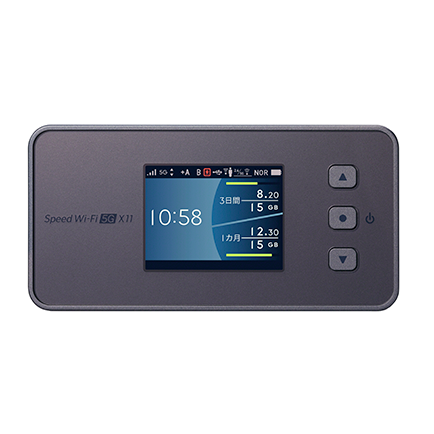 NAR01 Speed Wifi 5G X11 Portable Wi-Fi Device 5G Router 2.7gbps