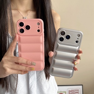 Funda Protectora para Teléfono con Diseño de Chaqueta Acolchada para iPhone 17 Pro Max 16 Plus 15 14 13 12 11 - Product Image 3