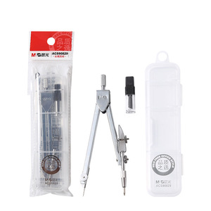 Ensemble de compas métalliques M&G ACS90829 pour étudiants, dessin et mesure - Product Image 5