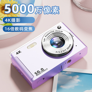 กล้องดิจิตอล M06 50MP วิดีโอ 4K ซูม 16 เท่า เซ็นเซอร์ CCD กล้องเซลฟี่ขนาดกะทัดรัดสำหรับการเดินทาง - Product Image 3
