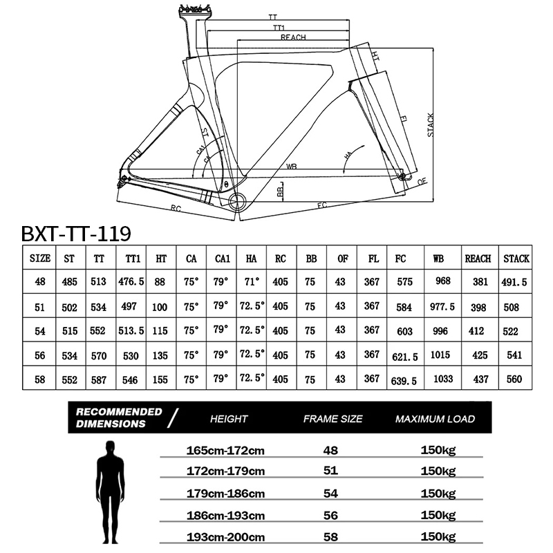 TTバイクフレームカーボンタイムトライアルディスク中国工場卸売