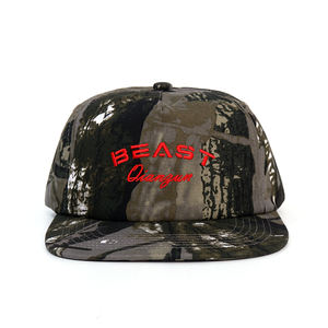 مصنع قبعات بالجملة، قبعات مسطحة بخمسة ألواح مع شعار مطرز مخصص، قبعات رجالية عالية الجودة بنمط التمويه - Product Image 1