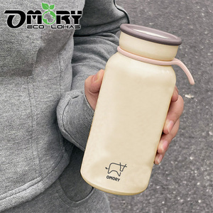 Made In Taiwan OMORY 400ml Retro Insulated Bottle Milk Can Style Stainless Steel Vacuum <b>Flask</b> - Product Image 2