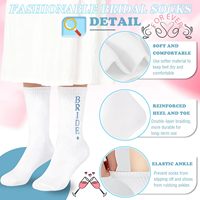 Chaussettes de mariée en jacquard, chaussettes de mariée en coton blanc côtelé pour le jour du mariage, fête de bachelorette