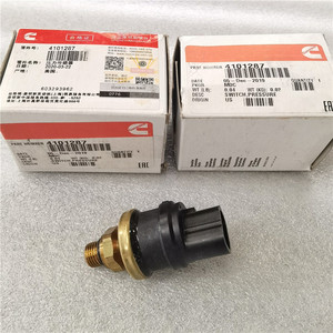 Interruptor 4101287 compatible con lubricante de motor 4086437, piezas de maquinaria de construcción, interruptor 4101287 compatible con lubricante de motor - Product Image 6