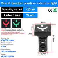 Lámpara indicadora de posición de doble color de 22 mm, LED, con símbolo de puesta a tierra para disyuntor, luz indicadora industrial