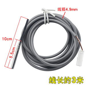Capteur de température pour réservoir d'eau de chaudière à gaz, en acier inoxydable 316L, ajustement universel - Product Image 3