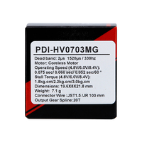 Servo numérique sans noyau JX PDI-HV0703MG 7.1g 0.075sec/60 avec boîtier entièrement en aluminium, pièces en plastique et métal pour hélicoptère, voiture et avion RC
