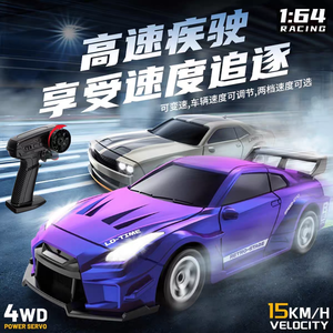 Dwi Dowellin 1:64 Mini <span class=keywords><strong>RC</strong></span> <span class=keywords><strong>Car</strong></span> Racing <span class=keywords><strong>Drift</strong></span> modello 2.4G Full Scale Linkage fanale Set 20 km/h Max velocità radiocomandata - Product Image 6