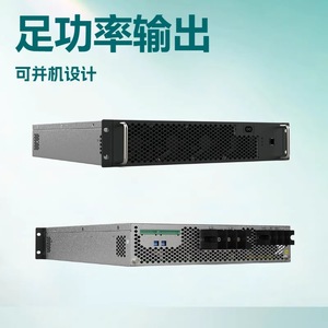 0V Start 30kw 50kw Parallel Constant <b>Voltage</b> Current Low Side Efficient Smart Bidirectional Dc Dc <b>Converter</b> Off Board - Product Image 5