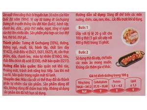 [Oferta Especial] Marinada Picante Coreana para Barbacoa O'Food 80g - Auténtica Salsa de Carne con Gochujang para Cerdo y Pollo - Bolsa al por Mayor - Product Image 4