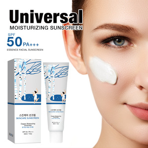 Crème hydratante pour le visage UV Repair Skin Refreshing Poplar Moisturizer 50ml - Product Image 2