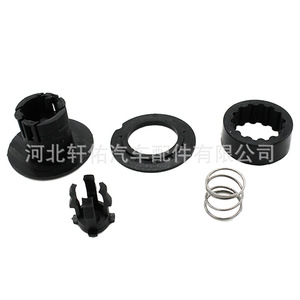 Conjunto de bujes de conector de cable de palanca de cambios para Ford Mondeo IV, para reparación y reemplazo - Product Image 4