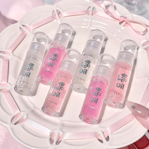 Gloss à lèvres liquide Starfall Water Glow 5g, végan, hydratant, longue tenue, pour le maquillage quotidien des étudiants - Product Image 4
