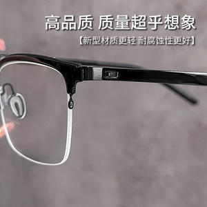 Monturas de Gafas de Media Montura Danyang para Hombre, TR90 Plástico y Acero, Ultraligeras, 2679 Rmb, Puente Nasal Estándar - Product Image 3