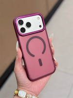 Étui de téléphone magnétique à effet givré avec cadre d'objectif d'appareil photo en métal et boutons pour iPhone 18 Pro Max, coques de téléphone magnétiques mates