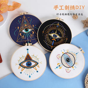 Original nuevo <span class=keywords><strong>Kit</strong></span> <span class=keywords><strong>de</strong></span> Material <span class=keywords><strong>de</strong></span> <span class=keywords><strong>bordado</strong></span> hecho a mano DIY transfronterizo para <span class=keywords><strong>Amazon</strong></span> inglés estrella planeta misterioso ojo base <span class=keywords><strong>de</strong></span> algodón - Product Image 2