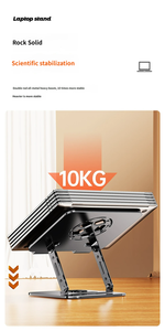 Custom logo Premium Laptop <b>Stand</b> Foldable Rotating Universal Metal Laptop <b>Stand</b> - Product Image 6