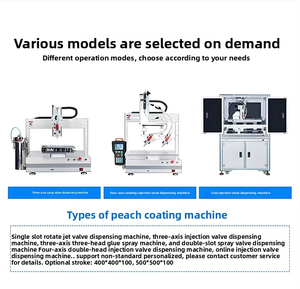 آلة توزيع الغراء الأوتوماتيكية بالكامل من Peach، معدات صناعية تعمل بالدفع السيرفو، آلة غراء AB، 220 فولت 400 واط، ضمان لمدة سنة واحدة - Product Image 4