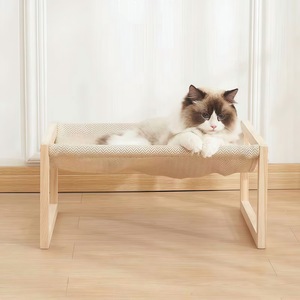 Pet Camping <b>Bed</b> Rectangular Wooden Cat <b>Bed</b> Breathable Washable Floor Style All Season Minimalist Design - Product Image 2