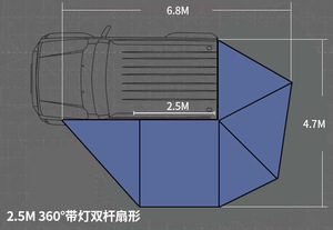 Tenda da sole per <span class=keywords><strong>auto</strong></span> 2025, estensibile a 270 gradi, autoportante, senza gambe, in Oxford 600D, per veicoli 4x4, con apertura a 360 gradi - Product Image 3