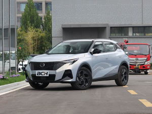 Voitures d'<span class=keywords><strong>occasion</strong></span> SUV GAC Trumpchi GS3 Essence Automatique Prix Bon marché Prêt à Expédier Fournisseur Chinois Automobile 5 - Product Image 1