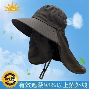 Men's Outdoor Sun Protection Bucket <b>Hat</b> Wide Brim UV Shield Breathable For Hiking Fishing And Outings - Product Image 4
