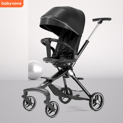 <span class=keywords><strong>Poussette</strong></span> Légère Vente Chaude <span class=keywords><strong>3</strong></span> <span class=keywords><strong>en</strong></span> <span class=keywords><strong>1</strong></span> pour Bébé, <span class=keywords><strong>Poussette</strong></span> Réversible pour Enfant et Maman - Product Image 6