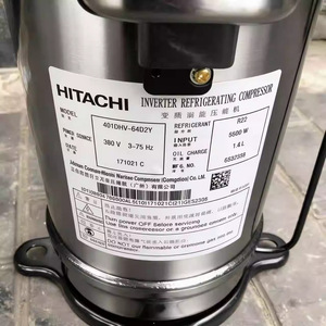 Compresseur frigorifique Hitachi Inverter 401DHV-64D2Y R22 5800W pour climatiseurs Midea - Product Image 3