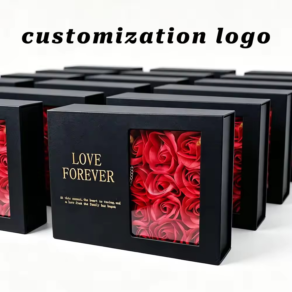 Customizable Logo