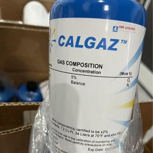 ก๊าซสอบเทียบไฮโดรเจน Calgaz 2% H2 50% LEL ผสมอากาศ 34 ลิตร สำหรับเครื่องตรวจจับก๊าซไวไฟ - Product Image 4