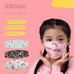<span class=keywords><strong>หน้ากากอนามัย</strong></span>สำหรับเด็ก <span class=keywords><strong>3D</strong></span> สเตอริโอ แบบใช้แล้วทิ้ง แพ็คแยกชิ้น พิมพ์ลายการ์ตูน ระบายอากาศได้ดี นุ่มสบาย ปกป้องใบหน้าได้ทุกวัน - Product Image 1