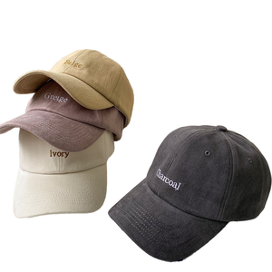 Gorra de Béisbol de 6 Paneles con Logotipo Personalizado Bordado, Diseño de Letras, Alta Calidad, Deportiva, Unisex, para las Cuatro Estaciones, de Terciopelo - Product Image 1