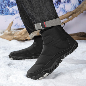 Bottes de neige unisexes pour l'hiver, hauteur cheville, bout rond, imperméables, doublure en fourrure, semelle en caoutchouc, chaudes pour hommes et femmes - Product Image 1