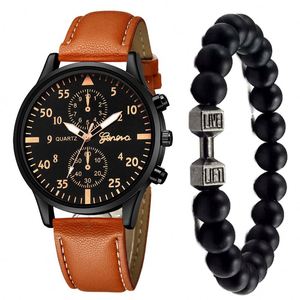 2026 New Arrivals Custom Promotional Gift <b>Set</b> Alloy Quartz <b>Watch</b> Bracelets Silk Screen Printed Trending Business Items for - Product Image 1