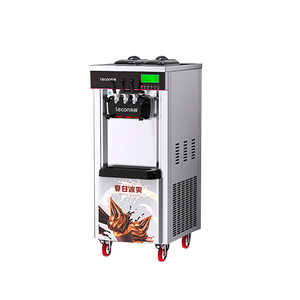 Machine à crème glacée italienne Rebirth Machine à crème glacée molle Machine de fabrication de crème glacée molle à trois saveurs pour crème glacée - Product Image 4