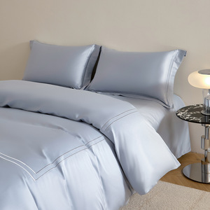 Set di Biancheria da Letto 4 Pezzi in Cotone a Fibra Lunga 100% con Copripiumino Ricamato in <span class=keywords><strong>Raso</strong></span>, Lenzuolo Piatto Morbido e Federe per Uso Alberghiero - Product Image 5
