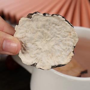 סיטוני שחור מאקה פרוס כליה מזין שורש צמח מ ma קה לגברים | משמש עבור תמצית אבקת תמיסת - Product Image 6