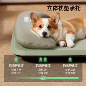 Coussin pour chien toutes saisons avec oreiller, tapis pour chien, lit pour chien imperméable et anti-urine pour chiots de petite et moyenne taille, vente en gros - Product Image 4