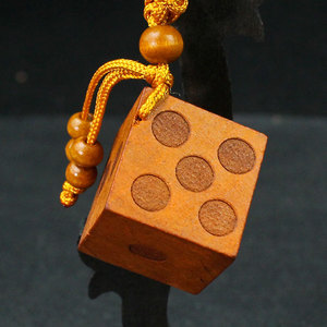 Peach Wood Dice <b>Keychain</b> Portable Ethnic Style Car Charm Gift Accessory - Product Image 3