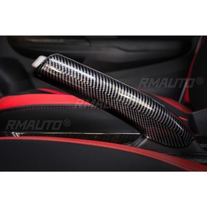 ฝาครอบเบรกมือ ปลอกหุ้มมือเบรก ป้องกันรอยขีดข่วน ชุดป้องกันมือเบรก สำหรับ Honda Fit GK5 2014-2018 อุปกรณ์ตกแต่งรถยนต์ - Product Image 3