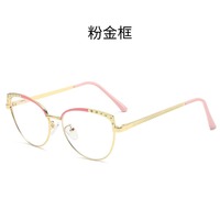 V-187 Nouveauté 2025 Lunettes de mode œil-de-chat métalliques plates pour hommes et femmes