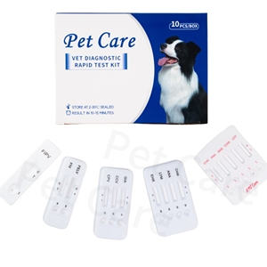 Canine nhiễm trùng viêm gan kháng thể kiểm tra Strips sản phẩm thú y cho sức khỏe chó sàng lọc - Product Image 5