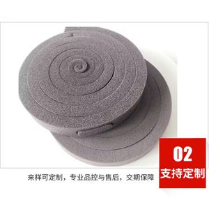 Éponge en mousse PE à pores ouverts, sur mesure, absorbant le son, pour téléphones portables, tablettes, haut-parleurs, panneaux acoustiques - Product Image 3