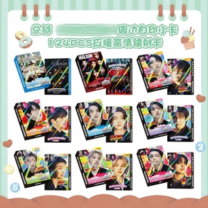 KPOP 124 piezas/caja Bangtan Boys ARIRANG <span class=keywords><strong>JungKook</strong></span> V JIMIN SUGA RM <span class=keywords><strong>J</strong></span>-<span class=keywords><strong>HOPE</strong></span> JK Tarjeta Láser Fotográfica Lomo Card Photo Card - Product Image 1