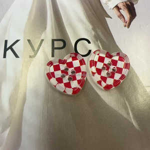 Ngọt Ngào Sọc Màu Nút Hình Trái Tim 4-Lỗ In 15Mm Phẳng Trở Lại Nhựa Hoa Thân Thiện Với Môi Cho Quần Áo DIY May Thủ Công Mỹ Nghệ - Product Image 6