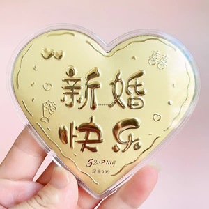 Galleta en Forma de Corazón Au999 - <span class=keywords><strong>Te</strong></span> <span class=keywords><strong>Amo</strong></span> con Todo Mi Corazón, Princesa, Que Sea Feliz - Venta al por Mayor de Fábrica de Regalos - Product Image 6