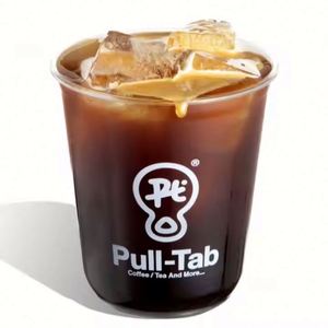Gobelet jetable durable en PP de 90 mm, 500 ml, givré, en forme de U, personnalisable, pour boissons, jus, tequila, café – Nouveauté 2026 - Product Image 1